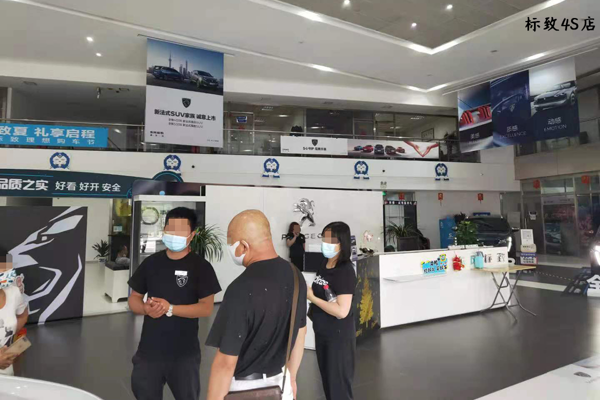 法系车在华销量,法系车在华最新销量