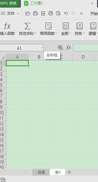hyperlink鍑芥暟濡備綍鎵归噺鍋氳秴閾炬帴,excel涓環yperlink鍜岃秴閾炬帴鍖哄埆