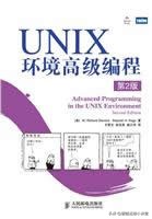 如何规划Linux学习路线及网络编程经典书籍推荐分享