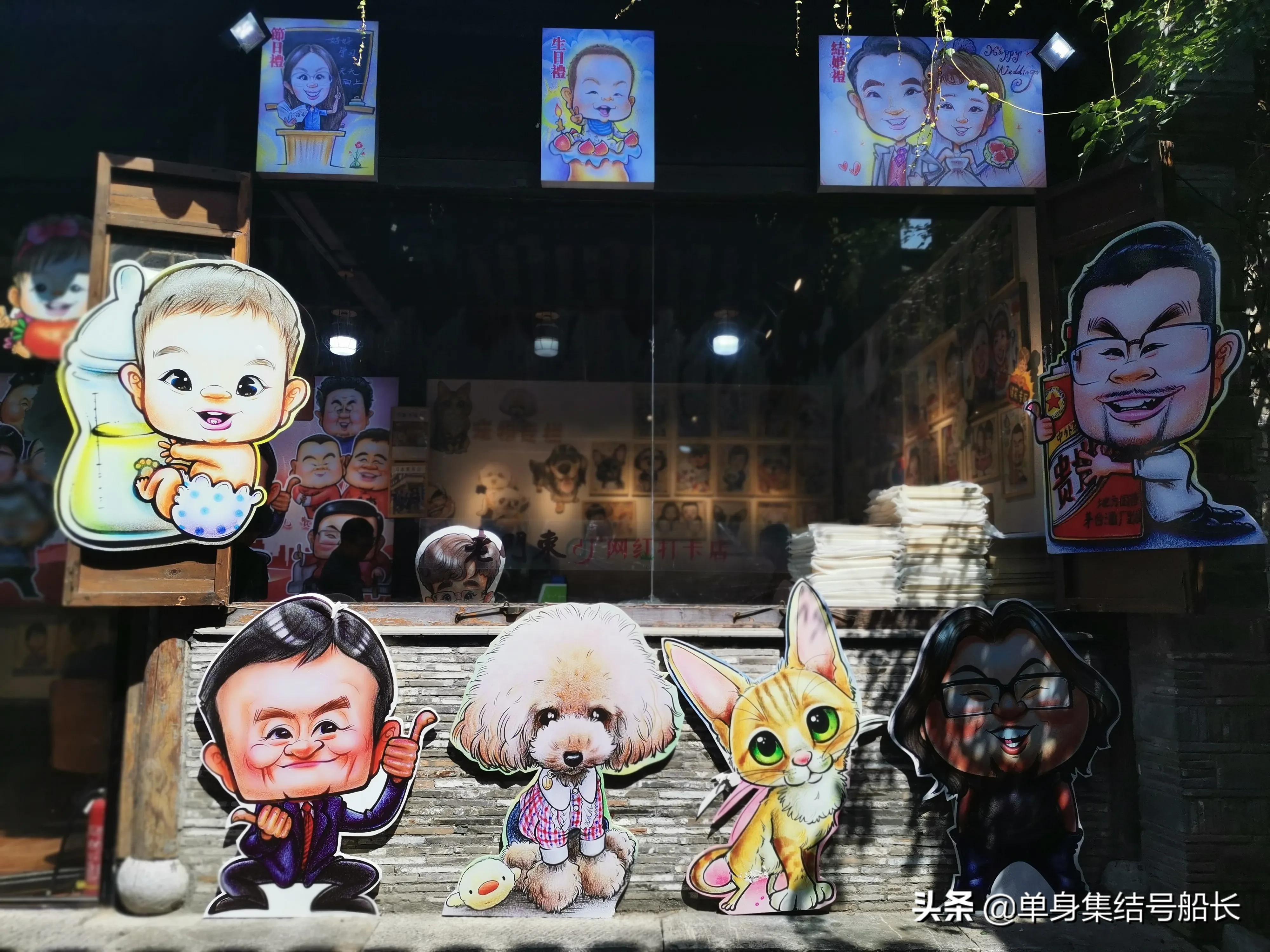 打卡南京老门东，市井坊间尽染六朝烟水气