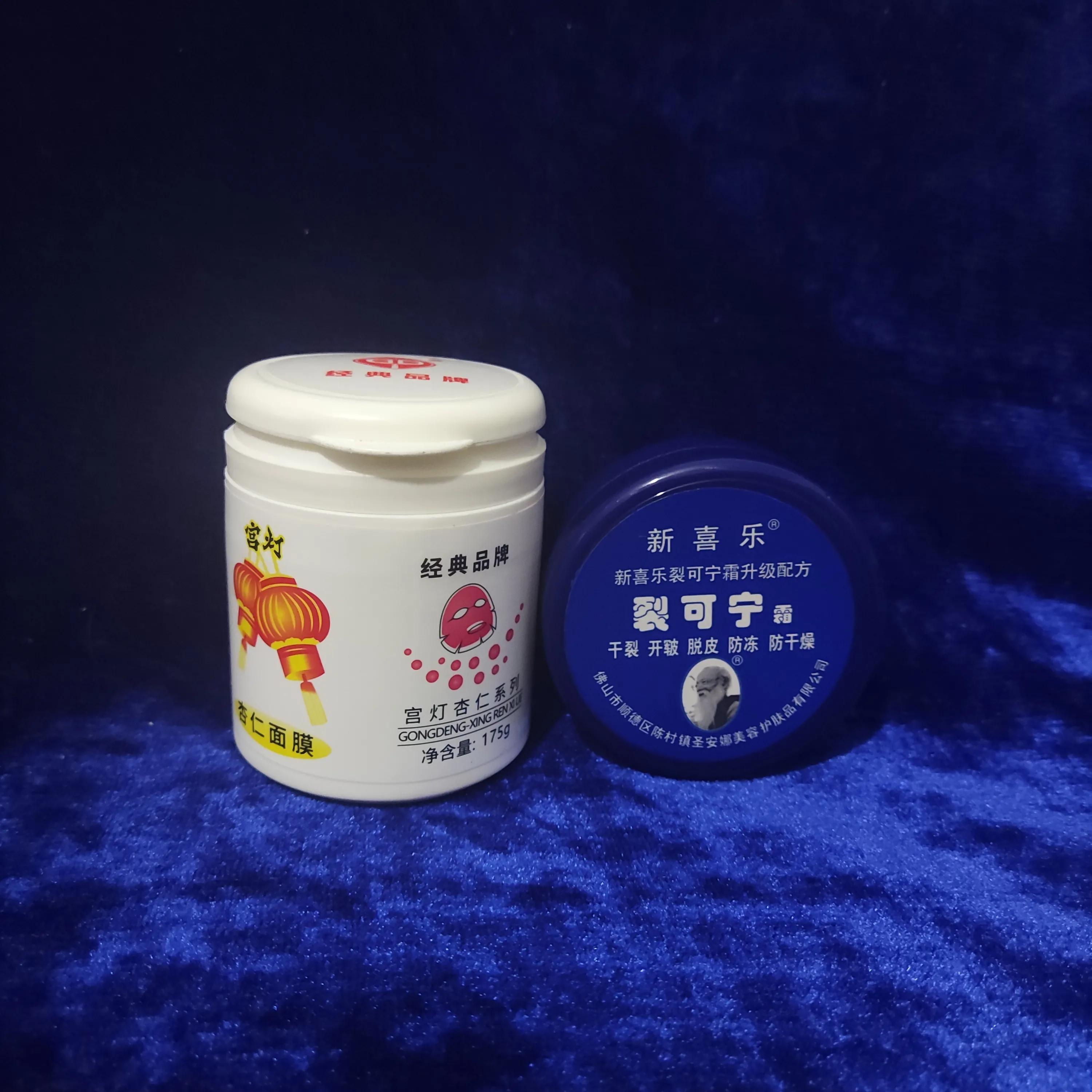 十款国货之光,国货之光真香