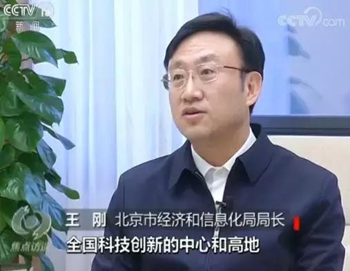 快看!上完新闻联播的它们又来这个节目里“大聚会”