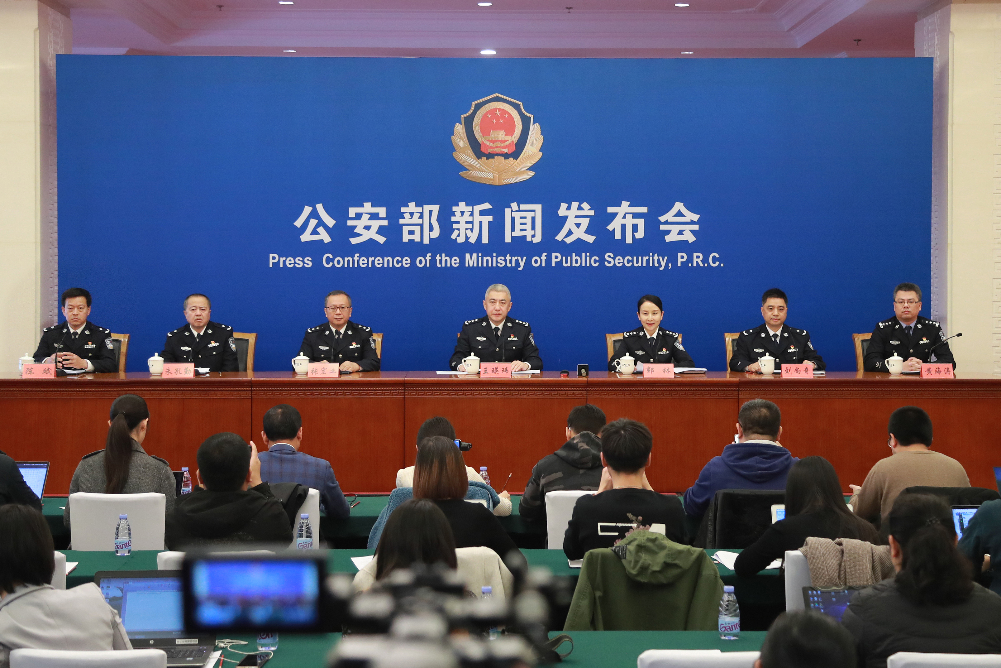 严厉打击涉网黑恶犯罪,重拳打击涉网违法