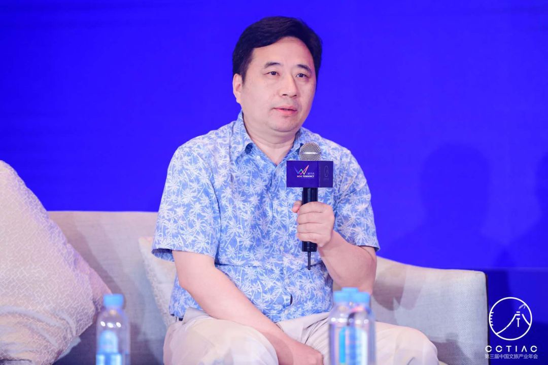 七位文旅投资人对话：文旅2.0时代投资机构重点关注什么？