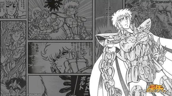 圣斗士星矢中的十二黄金圣斗士,圣斗士星矢里的所有黄金圣斗士