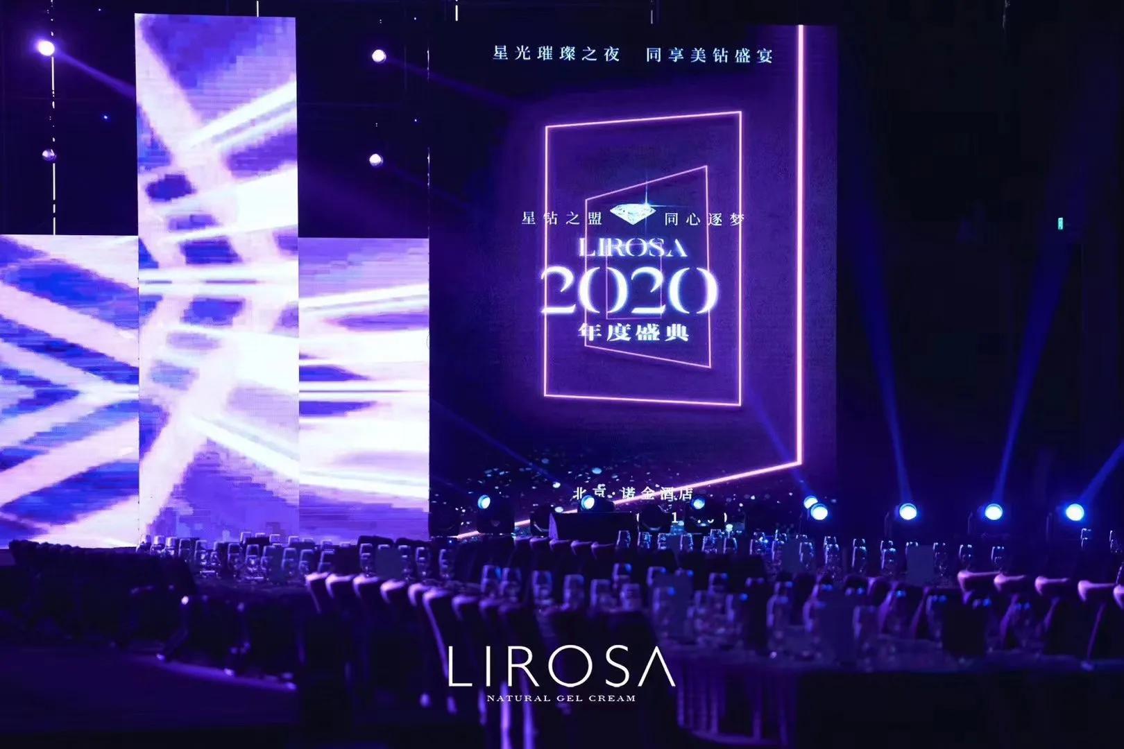 lirosa原点水霜真的有用吗,日本lirosa原点水霜400g