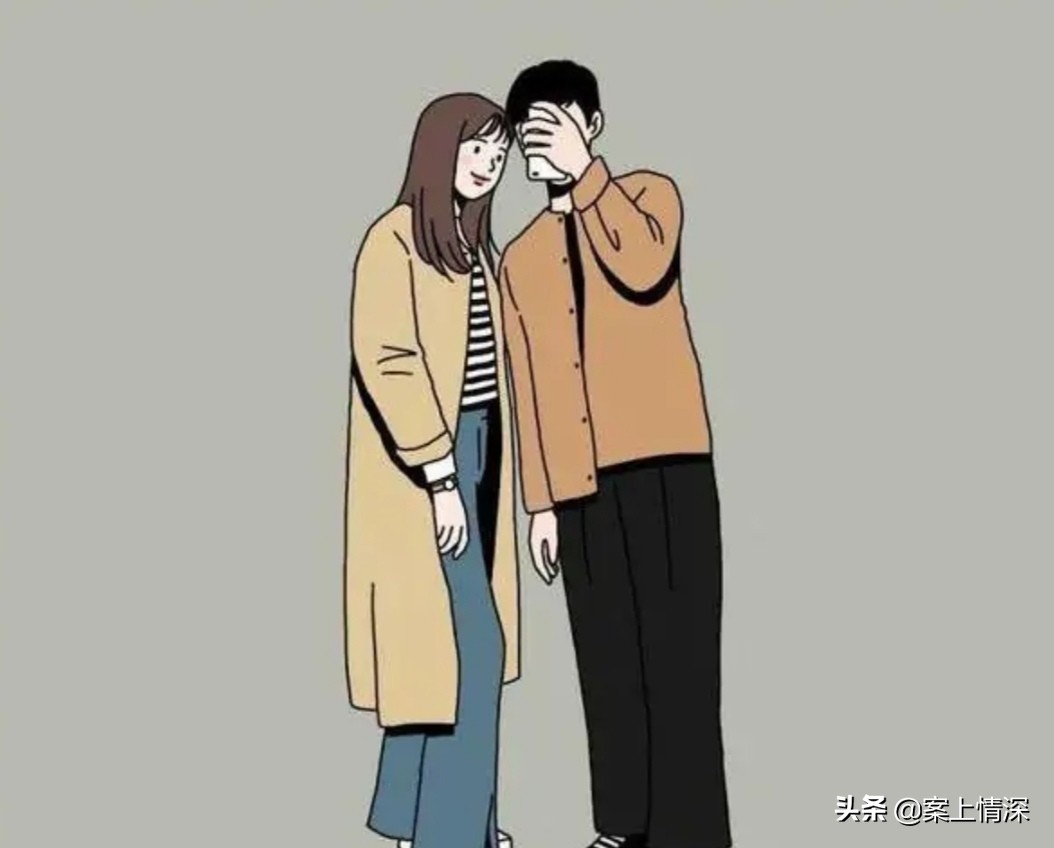 看透这个男人,看透一个男人好还是不好