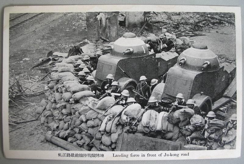 一二八淞沪抗战为什么没有援兵,一二八淞沪会战红军攻打国军