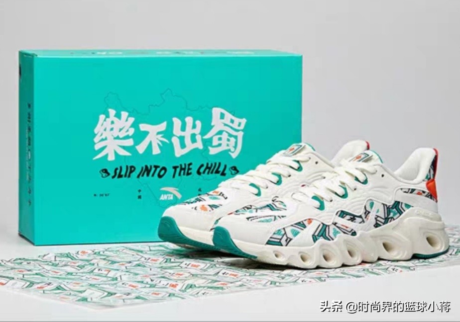 安踏再爆大作！“麻将”配色款能量跑鞋！天胡地胡把把都胡！