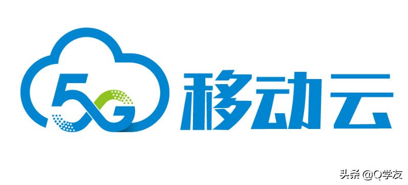 「喜讯」Q学友上架移动SaaS云市场