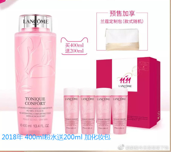 美妆哪些产品该买,美妆类目有什么冷门产品吗