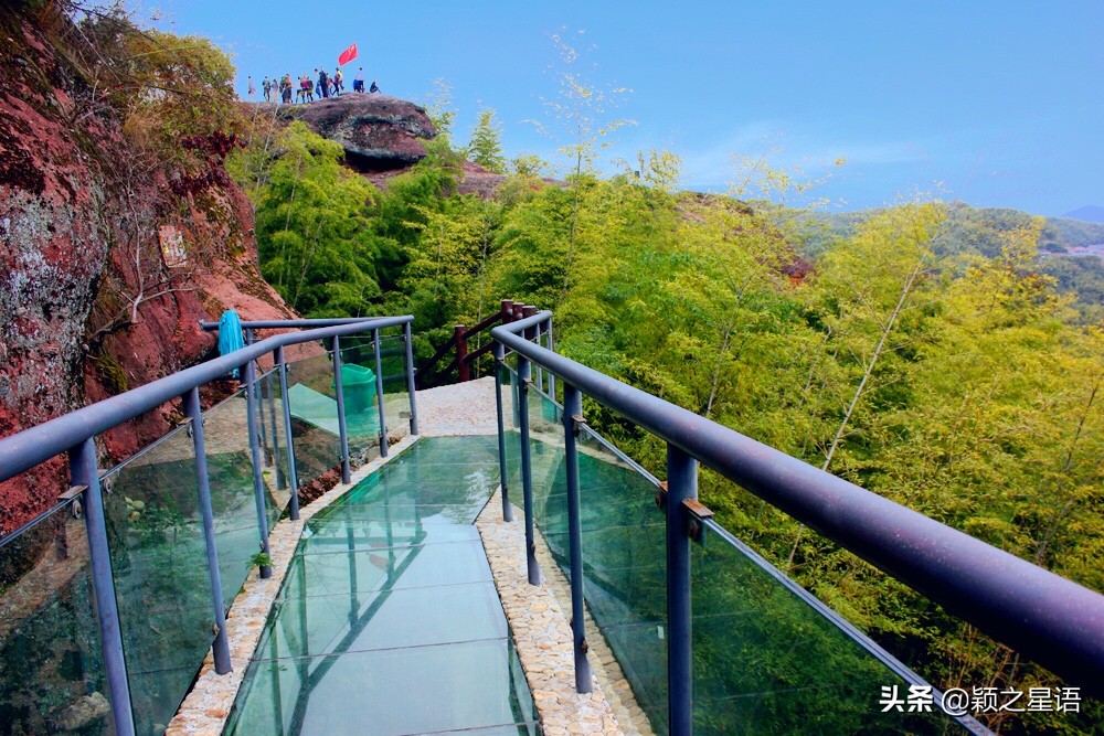 四明山十大观景台排名,四明山观景平台海拔