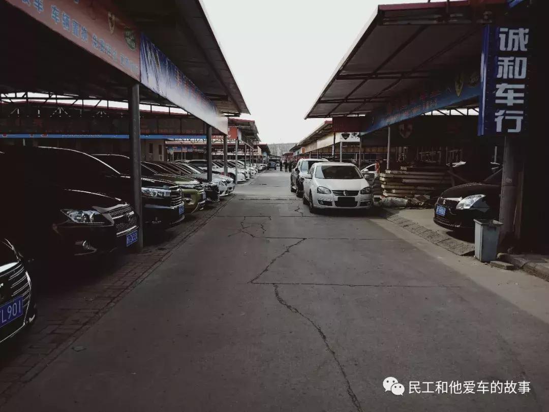 天津空港二手车市场在哪,天津空港二手车市场卖车靠谱吗