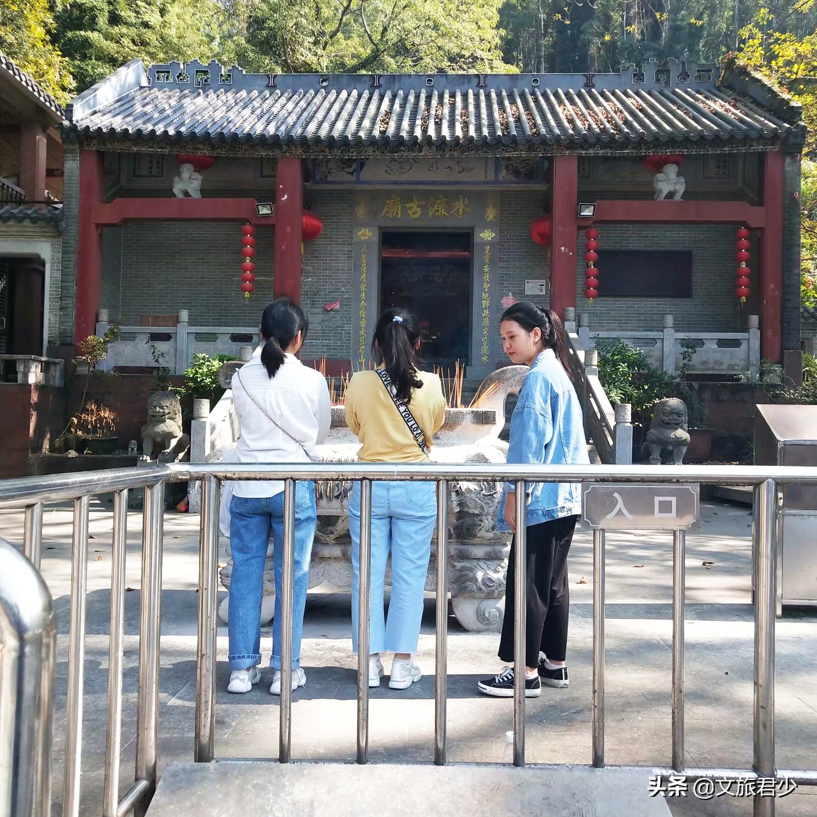 水濂山森林公园景点,东莞水濂山森林公园景点介绍