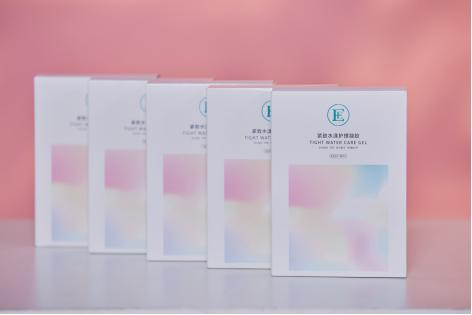 这么多年都用错了？宜伊教你*处私**清洁的正确打开方式