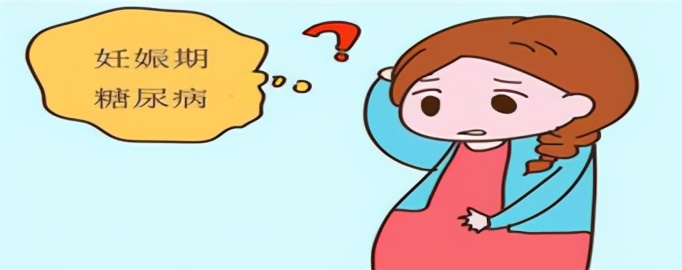 鞠艳医生,阜新市糖尿病医院产科专家