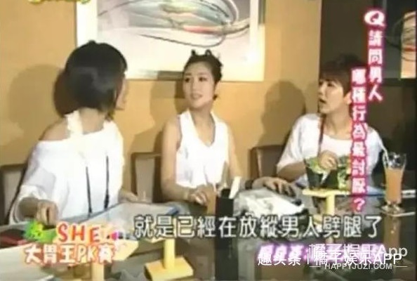 罗志祥selinaella,罗志祥和ella关系