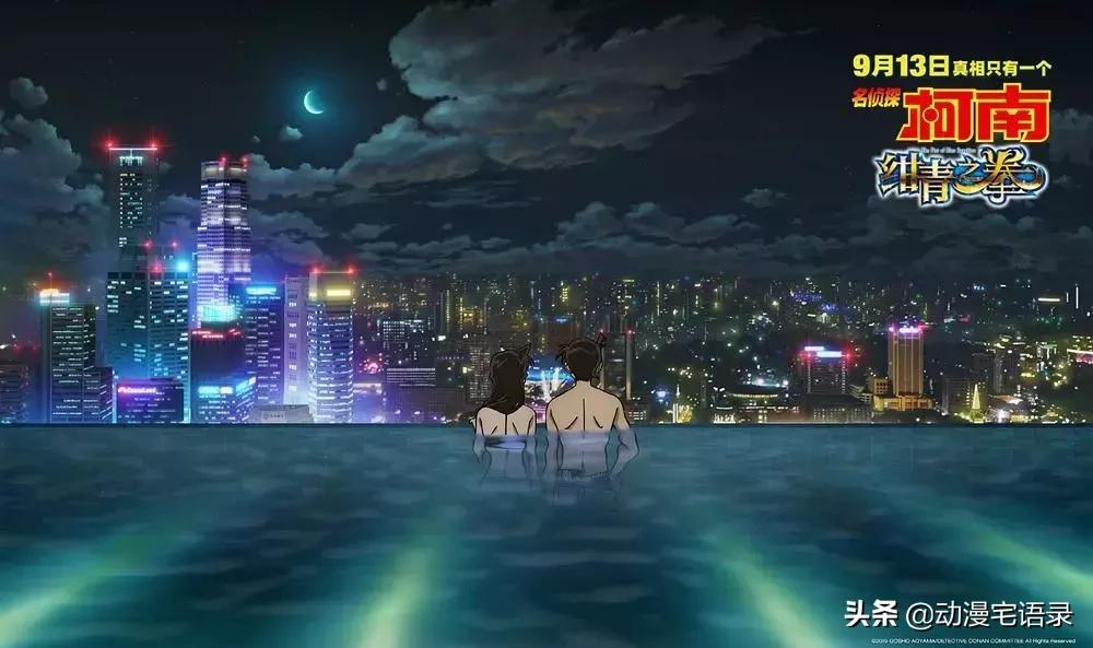 柯南新剧场版绀青之拳电影,柯南新电影绀青之拳什么时候上映