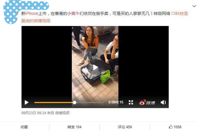 拼多多618第二波优惠,拼多多618先涨价再降价