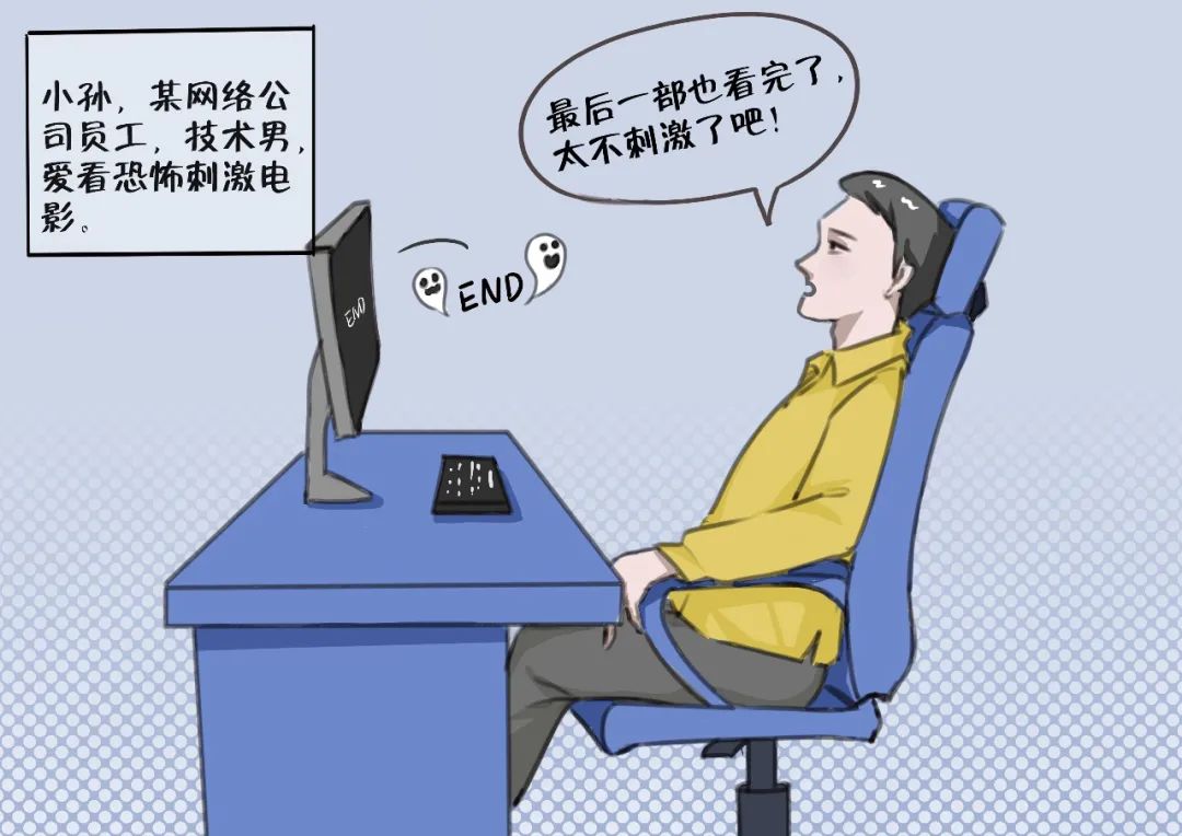 全民国家安全教育日动漫视频,全民国家安全教育日警示片