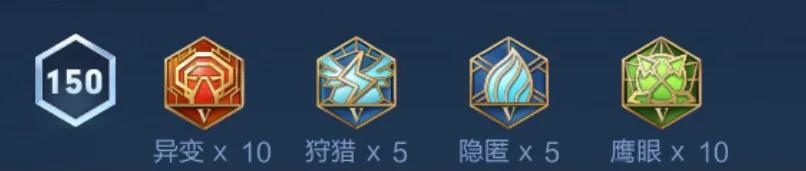 亚瑟教学新手入门从零开始,王者荣耀亚瑟的新手教学