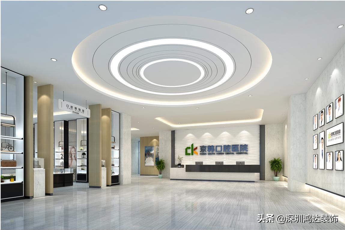 浙江口腔诊所装修价格,京韩口腔是最好的吗