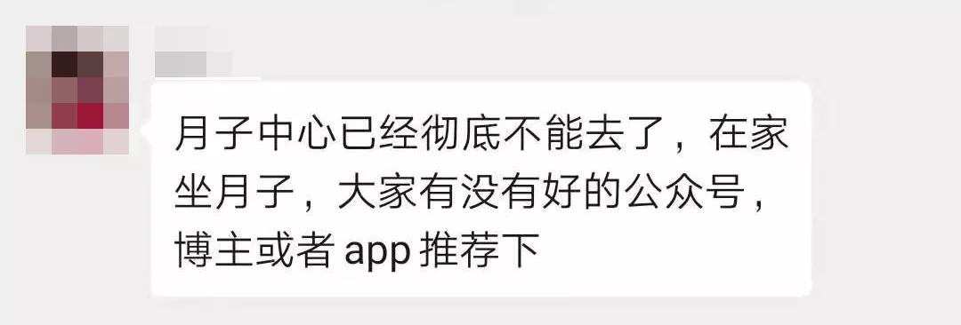 当孕产妇遭遇新冠怎么办,月子里怎么判断产妇是感冒肺炎