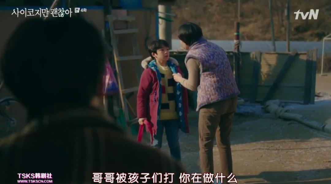 金秀贤水瓶男,金秀贤水瓶