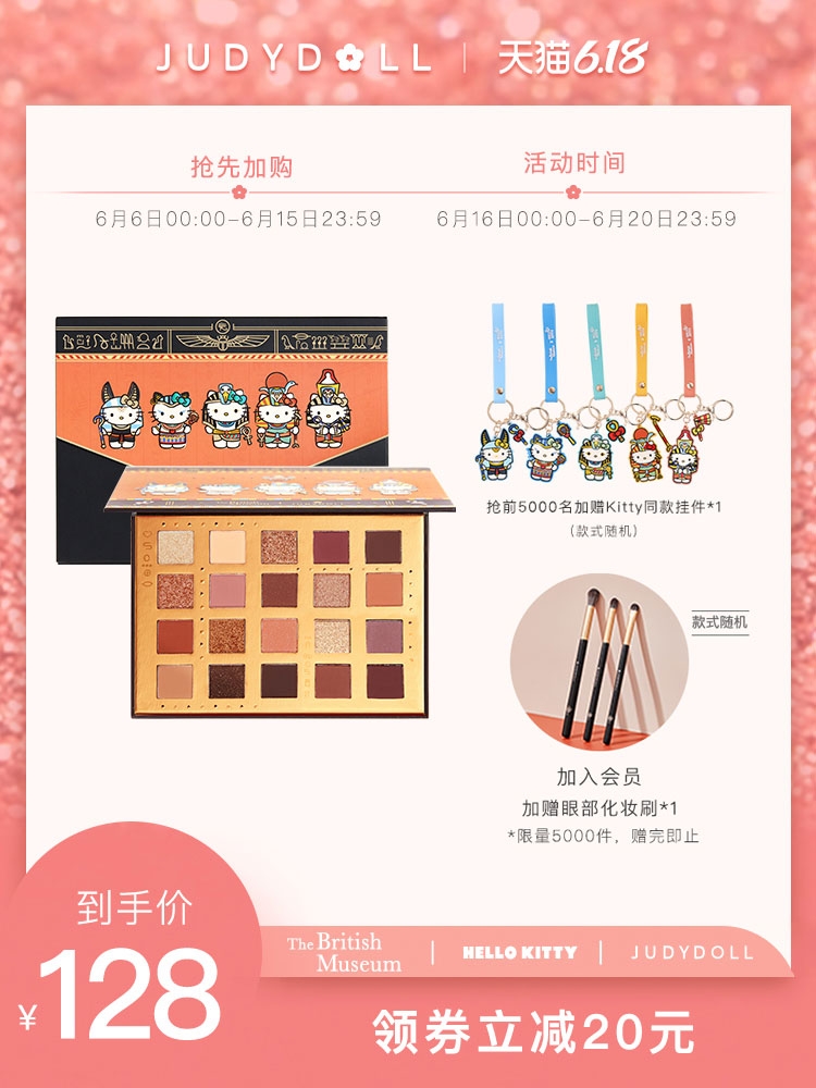 购物分享彩妆平价品牌推荐,购物分享护肤篇