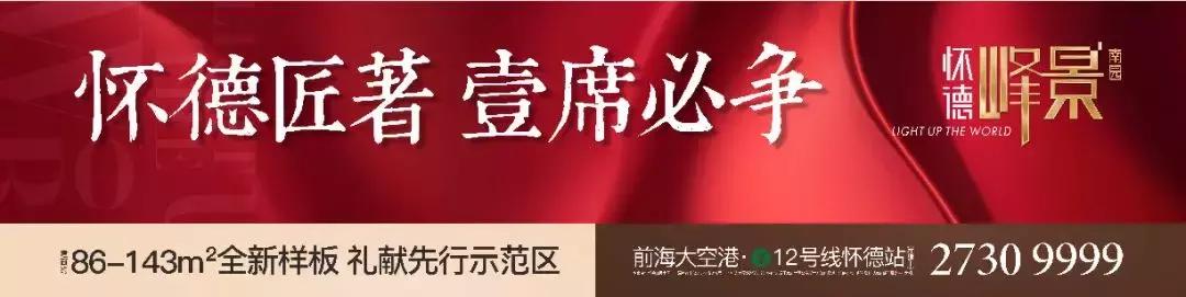 全球最新会展中心,全球超大国际会展中心