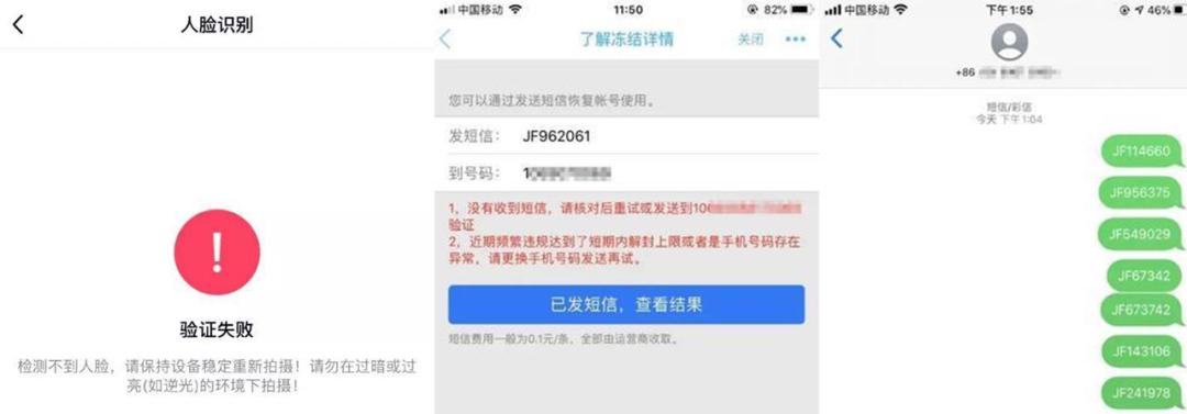 qq新版本表情包加载不出,qq更新最新版本表情包