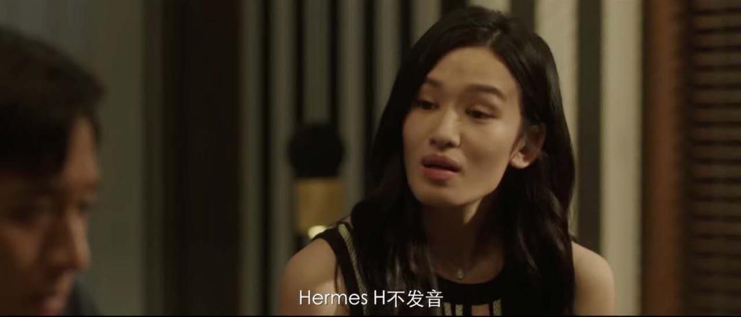 一次*窥偷**，让豪门穷女婿露出马脚：精神不对等的婚姻容易出轨