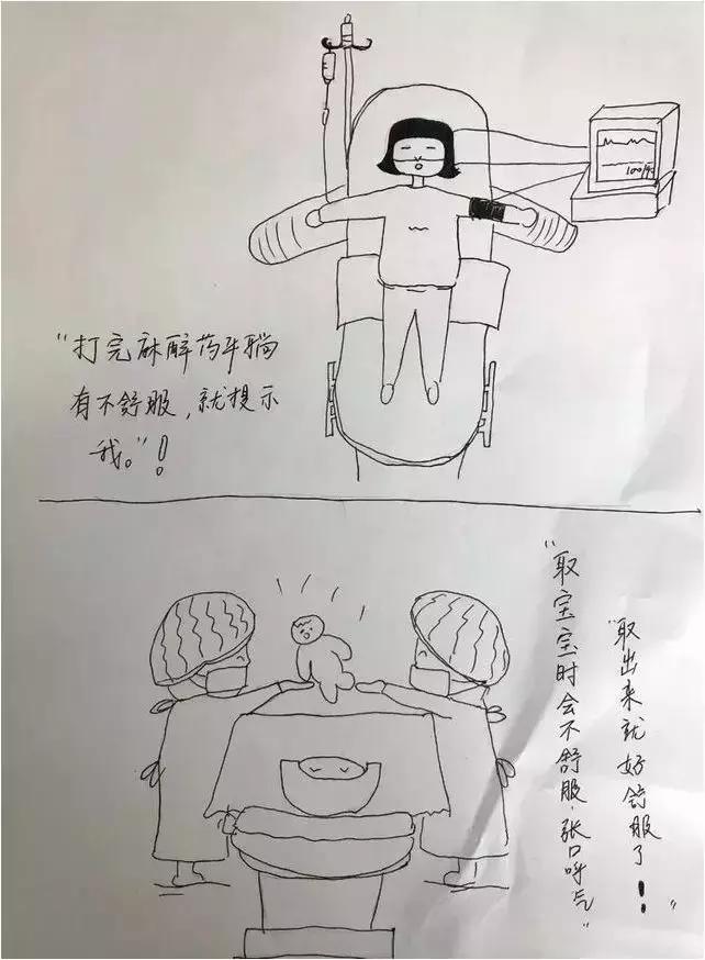 2018年的故事,2018年的二十个心酸瞬间