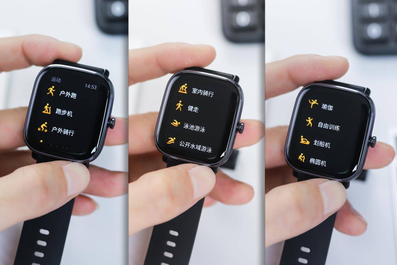 华米gtsmini深度评测,华米gts2mini大小