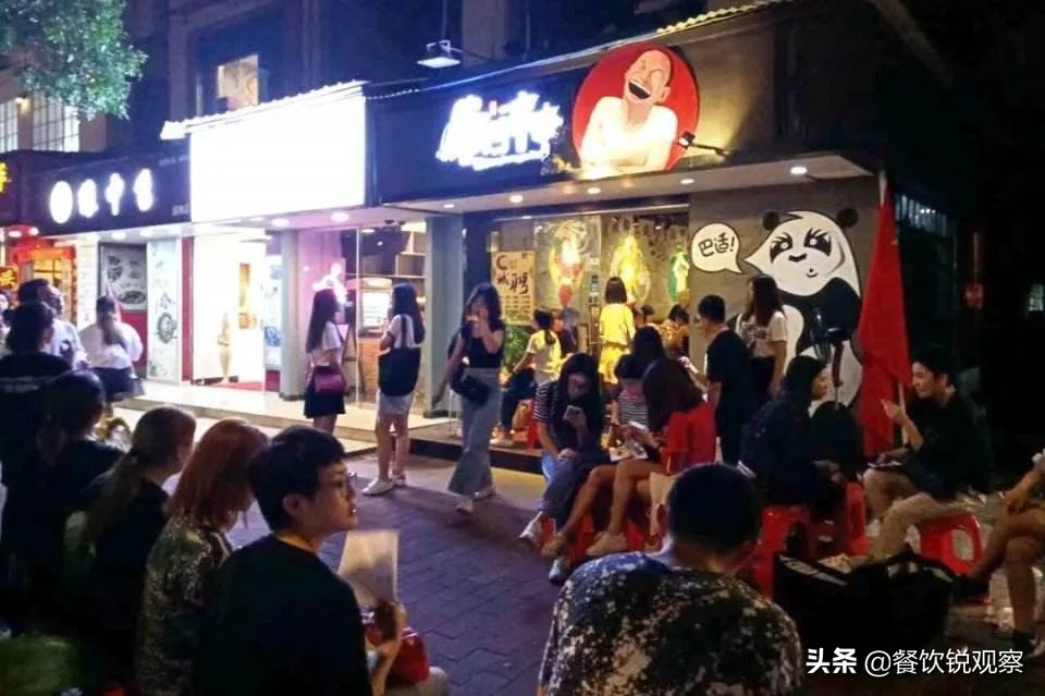 冷锅串串新模式,观察行业发展新趋势的重要平台