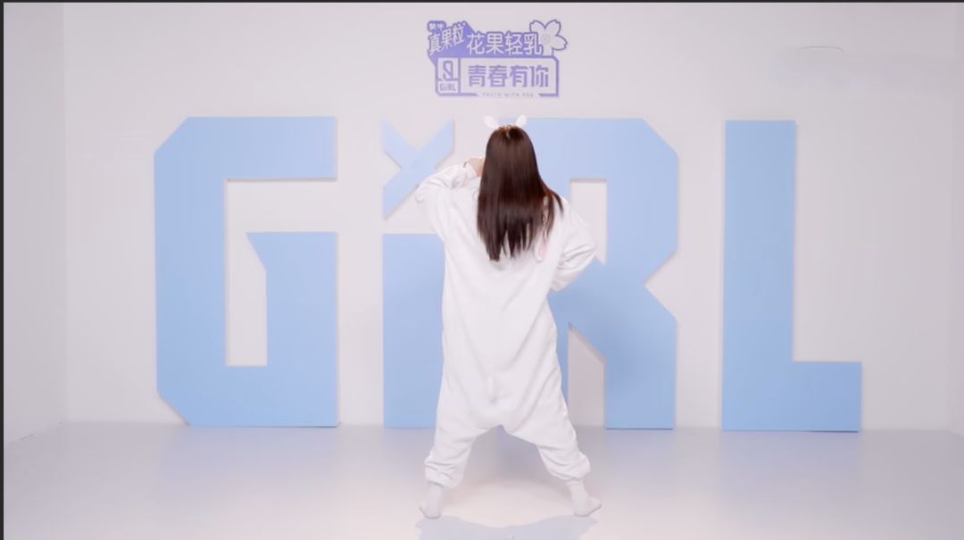 青春有你2要出新的女团,青春有你2的女团九位选手