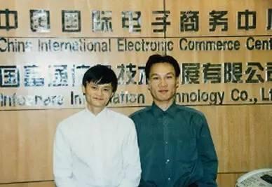 马云背后的男人：曾因月薪82元被女友抛弃，如今身价205亿