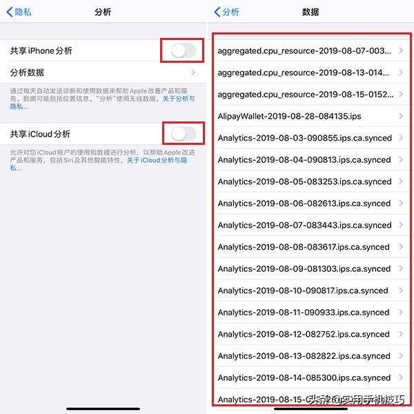 彻底清理苹果手机垃圾最简单的,彻底清理苹果手机垃圾的最简方法