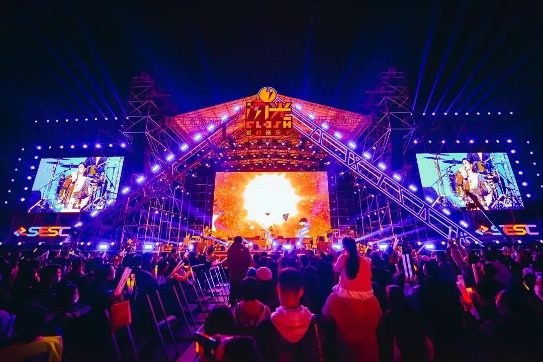 青岛西海岸金沙滩啤酒城,青岛金沙滩啤酒城简介