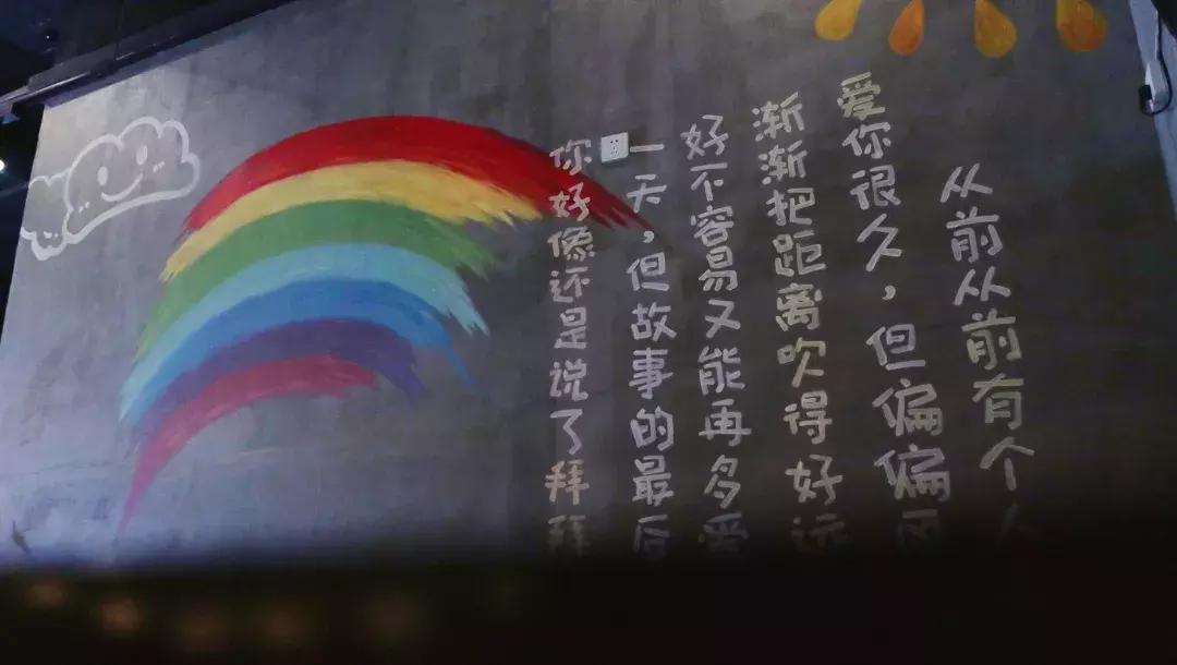 宜昌百家文化生活空间正在推选丨晴天酒吧：享受浪漫时尚空间