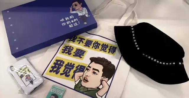 明星春节时期送礼物,明星春节礼物推荐