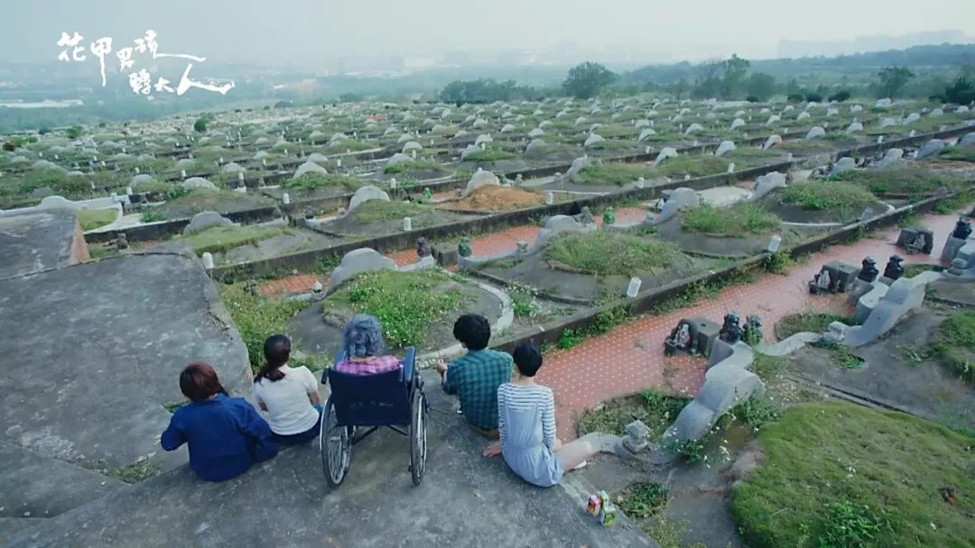 豆瓣9.2分的教训,豆瓣9.7可怕之处