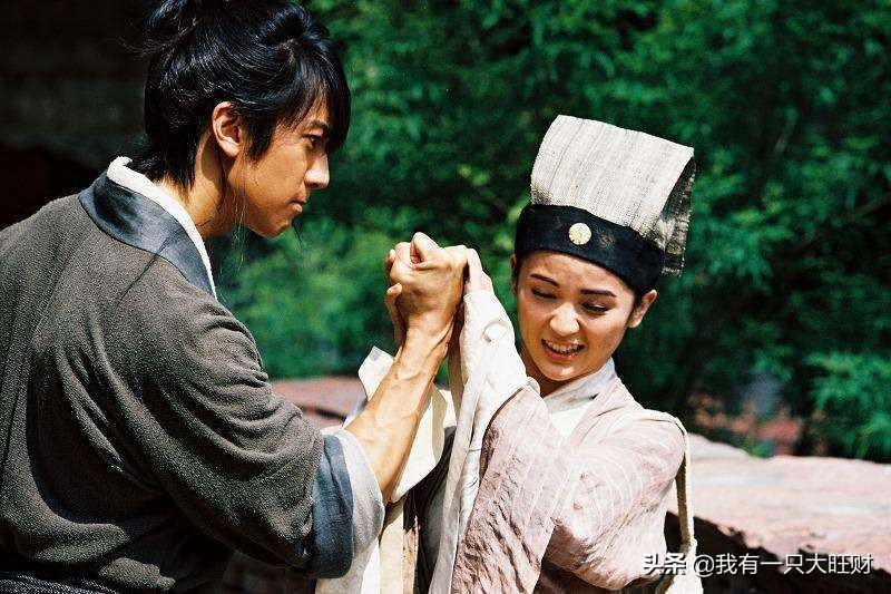 剑蝶梁祝片段,梁祝化蝶