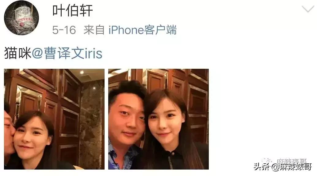 极品反转!上海亿万白富美当小三又婚内出轨?竟是男方排的大戏