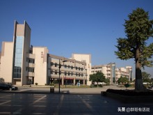 安徽医学高等教育怎么样,安徽几所医学高等专科