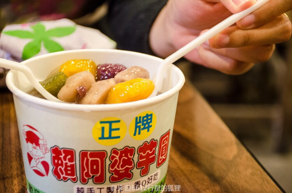 台湾吃饭贵？那是你不会选，这十种台湾平价美食，便宜又味美！