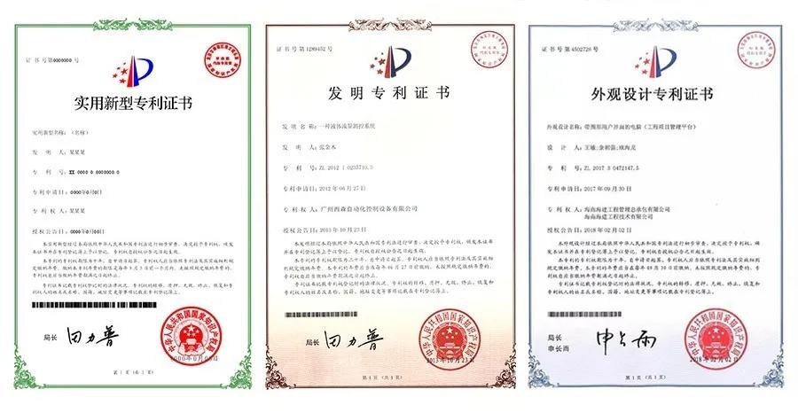 介绍天猫店铺的ppt怎么做,天猫入驻运营计划书如何写