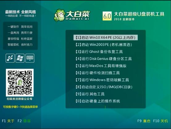 你所不知道的优盘秘密,u盘使用小技巧有哪些