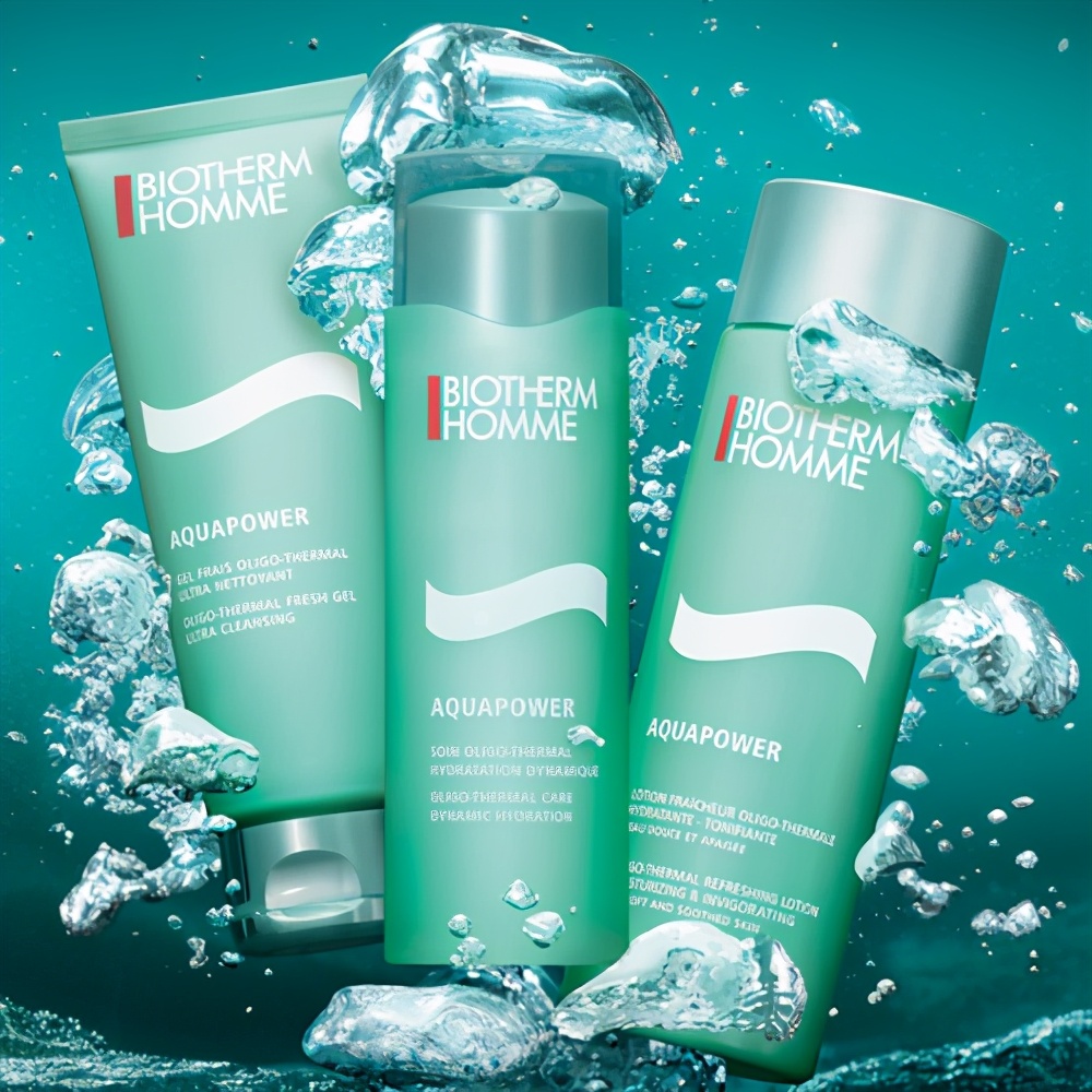 2020双11值得买的男士护肤品排行榜剁手清单