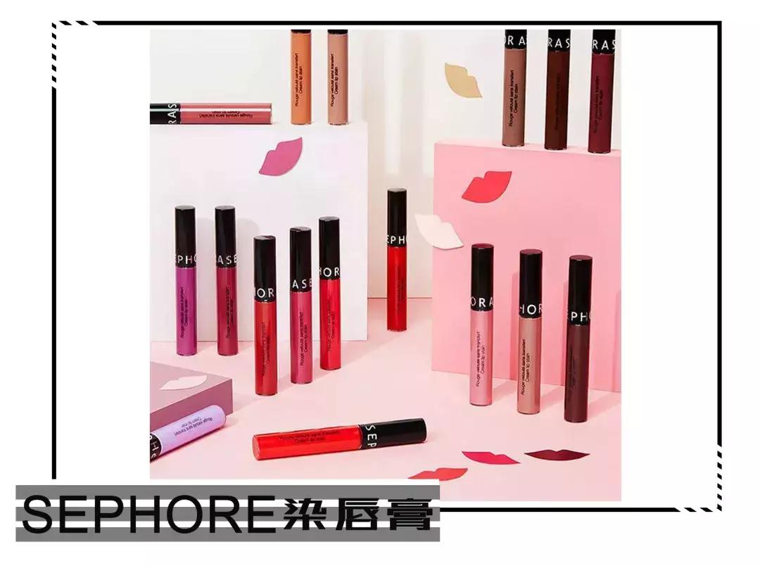 丝芙兰红黑榜怎么样,丝芙兰品牌红黑榜排行榜